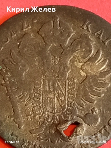 Сребърна монета 12 кройцера 1795г. Франц втори Австрия за КОЛЕКЦИЯ 52945, снимка 12 - Нумизматика и бонистика - 53106480