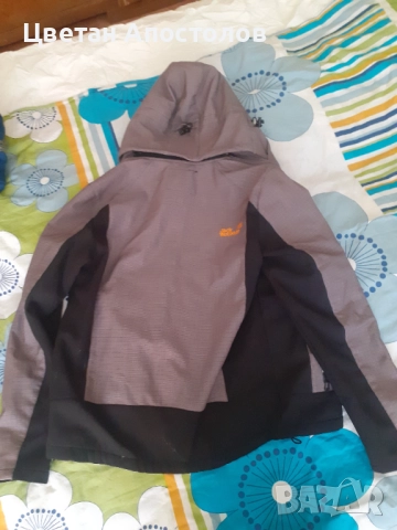 Якета и мембрани Norrona,Me°ru,Jack Wolfskin,Haglofts,Salewa,, снимка 12 - Якета - 51826855