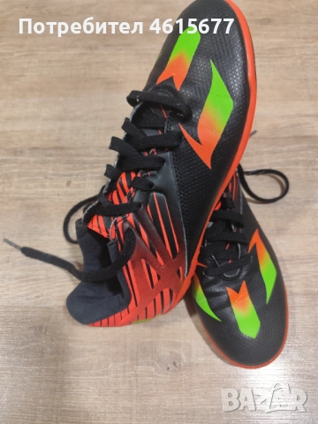 футболни обувки на Adidas