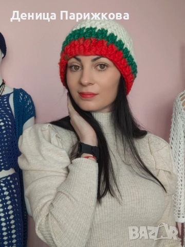 Ръчно плетена шапка „България“ - за протести, Богоявление и 3-ти март , снимка 11 - Шапки - 52751023