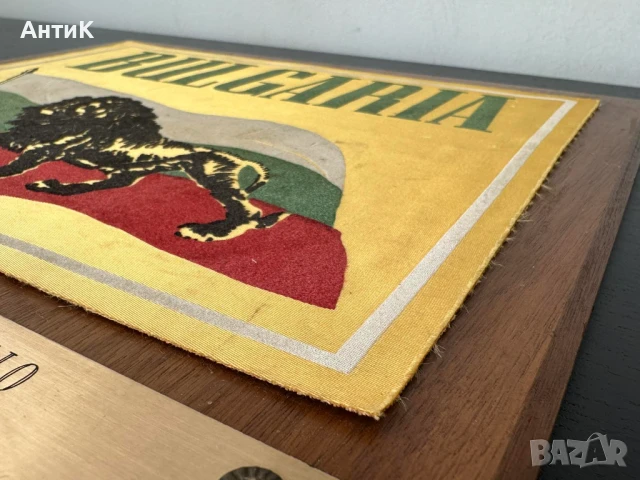 Плакет Награда, снимка 5 - Антикварни и старинни предмети - 51309569