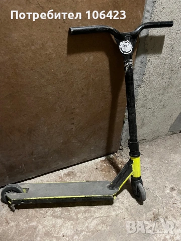 Тротинетка