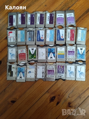 Лот СА модули за DVB-C и DVB-S