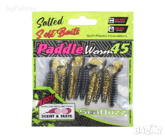 Силикон SeaBuzz Paddle Worm, снимка 2 - Такъми - 45435265