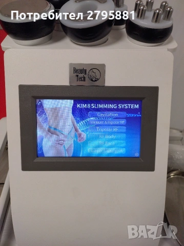 RF,кавитация и липолазер , снимка 2 - Козметични уреди - 53560858