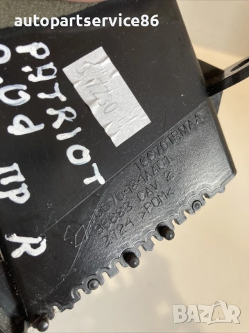 Преден десен въздуховод за Jeep Patriot 2.0 Crd (2008) 96683 , снимка 2 - Части - 53539137