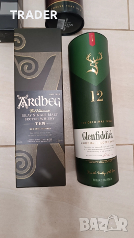 кутия китии  от уиски шише Ardbeg Euxignac Calarasi Jameson Aberfeldy Glenfiddich , снимка 3 - Колекции - 44797402