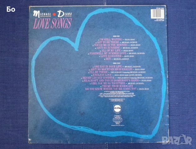 грамофонни плочи Michael Jackson + Jacksons 5ive, снимка 15 - Грамофонни плочи - 47686965