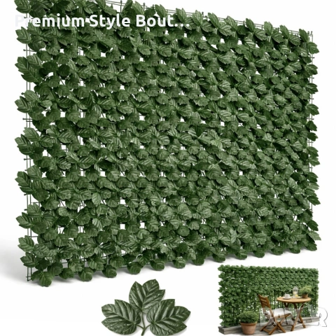 Изкуствен жив плет от бръшлян 1.5 x 3 м – UV устойчив, плътна зелена стена за балкон и ограда, снимка 11 - Декорация за дома - 54158756