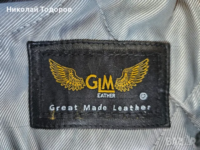 Детско яке от естествена кожа, снимка 5 - Детски якета и елеци - 49615069