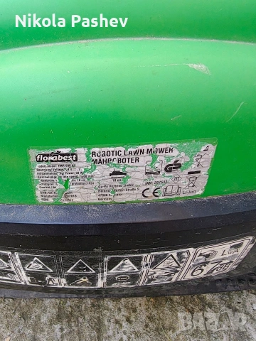 косачка робот , снимка 2 - Градинска техника - 54236780
