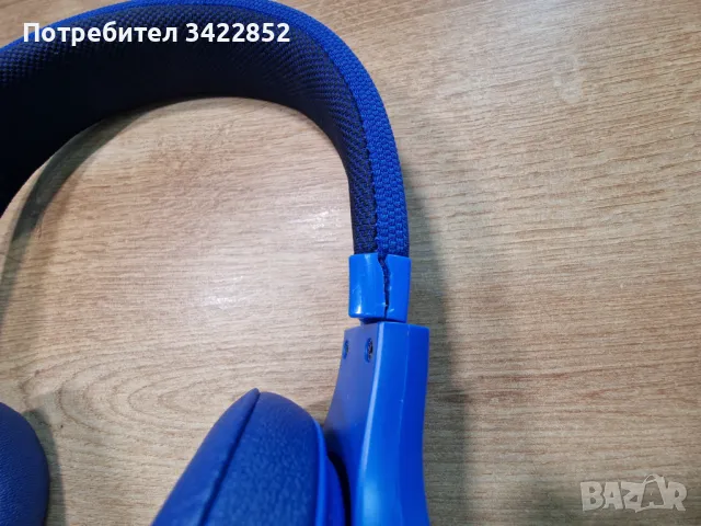 JBL E45BT слушалки, снимка 7 - Слушалки и портативни колонки - 46970516