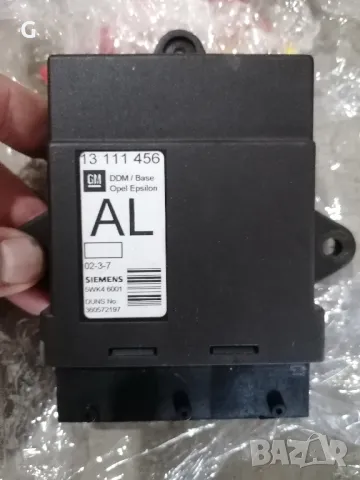 Модул Лява Врата Опел Вектра С 