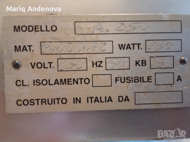 Професионална машина за рязане на месо,колбаси и разни, снимка 6 - Други инструменти - 52966967