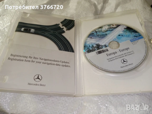 Диск навигация за цяла Европа, оригинален на Мерцедес, става и за други марки и юодели, снимка 2 - Аксесоари и консумативи - 51265782