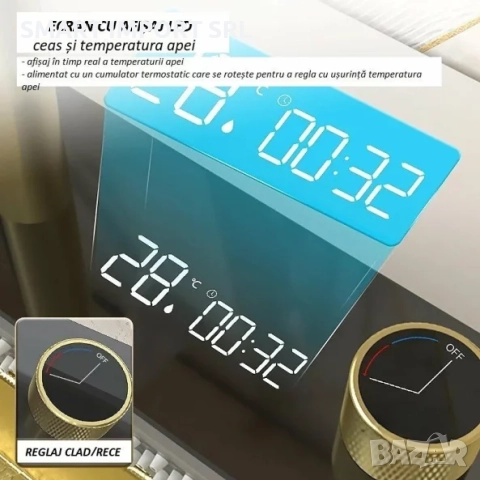 Многофункционална мивка Smart Heater Gold, 80х46 см, филтър за вода, снимка 3 - Мивки - 51995132