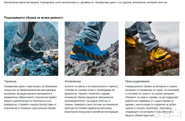 Дамски обувки Mammut Redburn GTX номер 40 ,5 водоустойчиви туристически обувки , снимка 5 - Други - 51954962