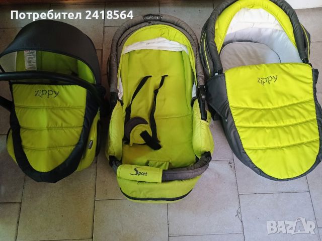 Бебешка количка Zippy Sport 3 в 1, снимка 5 - Детски колички - 46798147