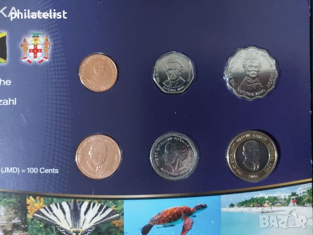 Ямайка 1996 - 2005 - Комплектен сет , 6 монети, снимка 2 - Нумизматика и бонистика - 45119266
