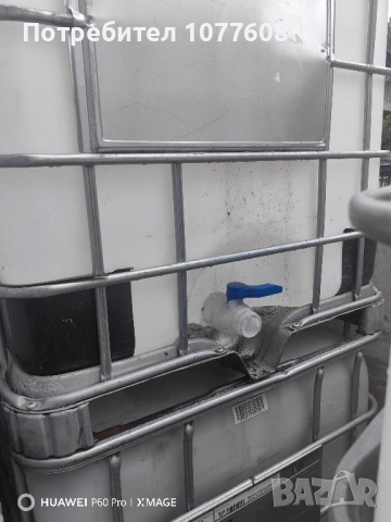 ИЗМИТИ БИДОНИ 1000 ЛИТРА! , снимка 1