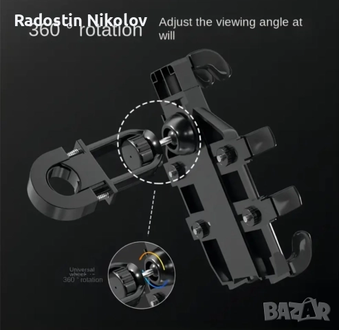 Стойка за телефон за мотор, скутер,  велосипед , снимка 3 - Калъфи, кейсове - 52733638