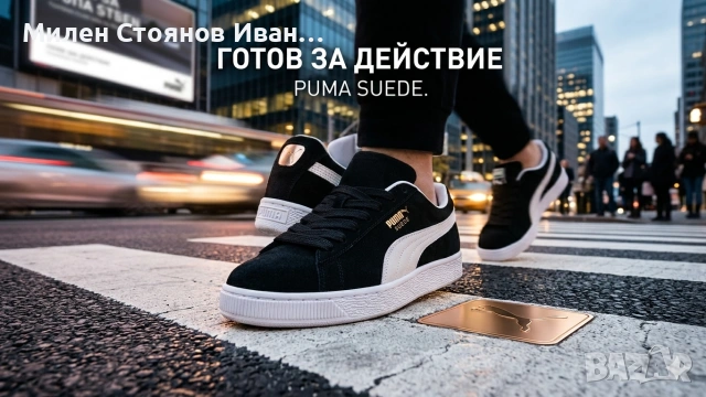 Puma маратонки, снимка 3 - Маратонки - 53835407