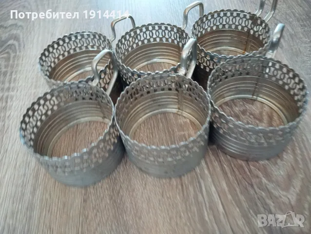 Метални поставки за стъклени чаши, снимка 4 - Чаши - 49756114