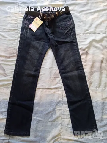 Нови дънки с подарък