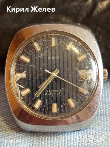 Стар механичен часовник ORO AUTOMATIC работи за КОЛЕКЦИЯ 54373, снимка 5 - Антикварни и старинни предмети - 54118444