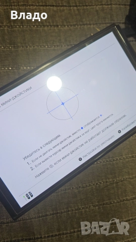 Nintendo switch OLED Super Mario edition, снимка 5 - Nintendo конзоли - 52841237