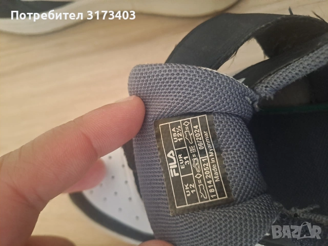 Продавам детски маратонки , снимка 3 - Детски маратонки - 53944018