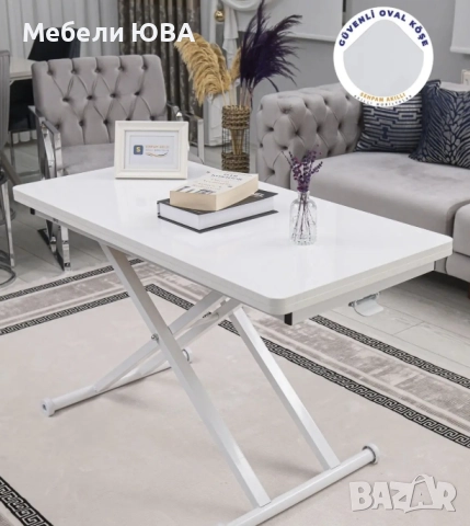 MDF Маса с повдигащ механизъм , снимка 4 - Маси - 52050038