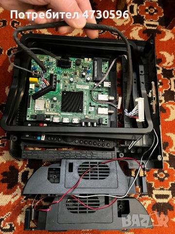 Starlight 32DM6700 Части, снимка 2 - Части и Платки - 53389006