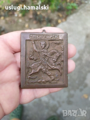 Малка бронзова икона, снимка 1
