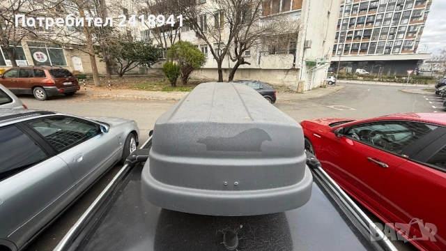 Автобокс Hark Magic 320, снимка 3 - Аксесоари и консумативи - 53763170