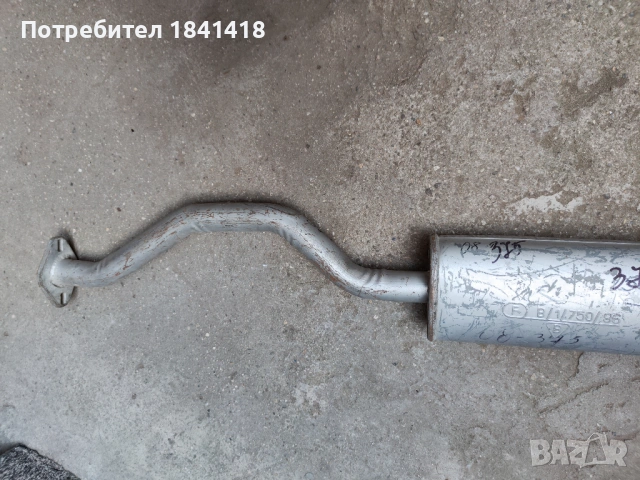 Средно и задно гърне Ford Escort 90-94г., снимка 5 - Части - 49425049