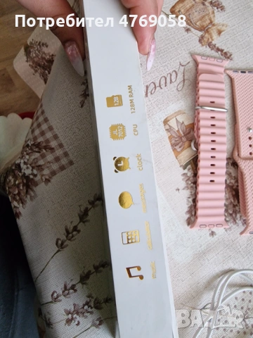 Смарт часовник Z86 Pro Max, снимка 5 - Дамски - 53877947