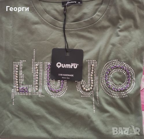 Нова страхотна памучна тениска  в маслено зелен цвят на Liu Jo, снимка 2 - Тениски - 46455302