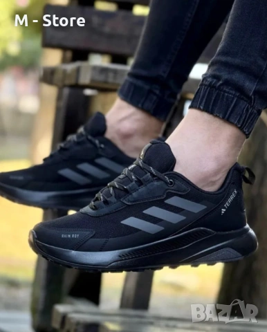 Мъжки маратонки