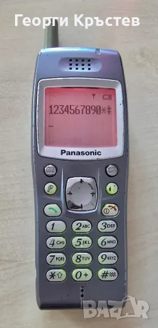 Motorola C201, Panasonic GD93 и X70 - за ремонт, снимка 10 - Motorola - 47985493