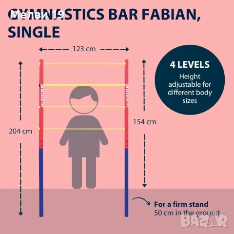 Гимнастически лост HUDORA Fabian Standard, снимка 4 - Други спортове - 50363328