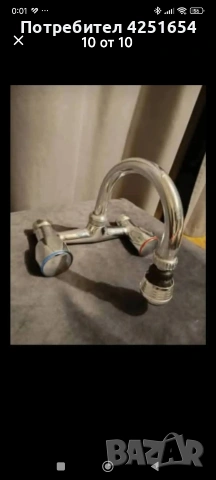 всичко работи цена за всичко 50 евро , снимка 7 - Друга електроника - 53661667