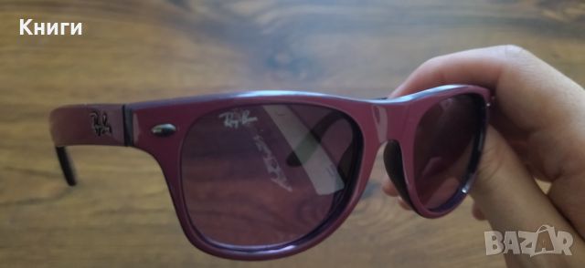 Ray Bans RJ 9035-S детски, снимка 1 - Слънчеви и диоптрични очила - 46547502