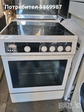 Печка със керамични котлони и вентилатор и вентилатор Privileg 