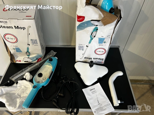 Чисто нови парочистачки Внос Франция