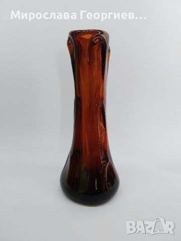 Българска стара ваза от масивно стъкло, 26 см висока