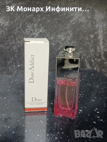Парфюм Dior Addict 30ml