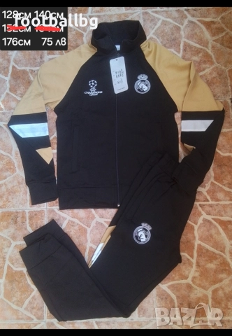 REAL MADRID 🖤⚽️ детско юношески екипи анцузи , снимка 7 - Футбол - 40107295