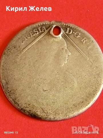 Сребърна монета 30 кройцера 1766г. Мария Терезия Австрия за КОЛЕКЦИЯ 52897, снимка 8 - Нумизматика и бонистика - 53106585