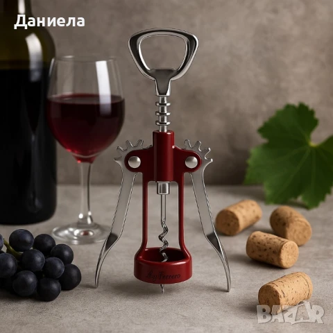 Тирбушон Luigi Ferrero Prima FR-4824, снимка 2 - Аксесоари за кухня - 51118044